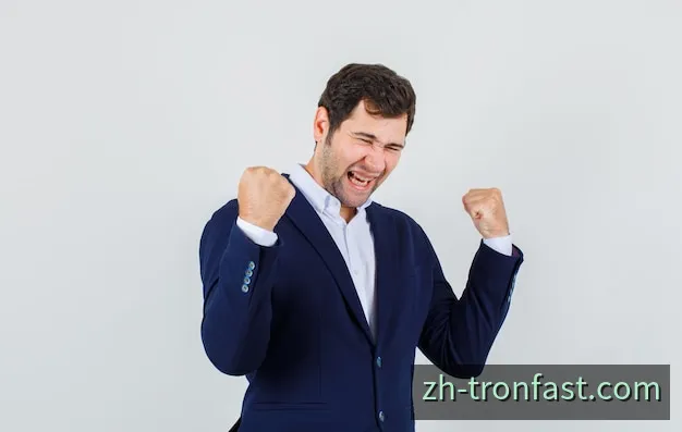 波场极速号码走势分析界面